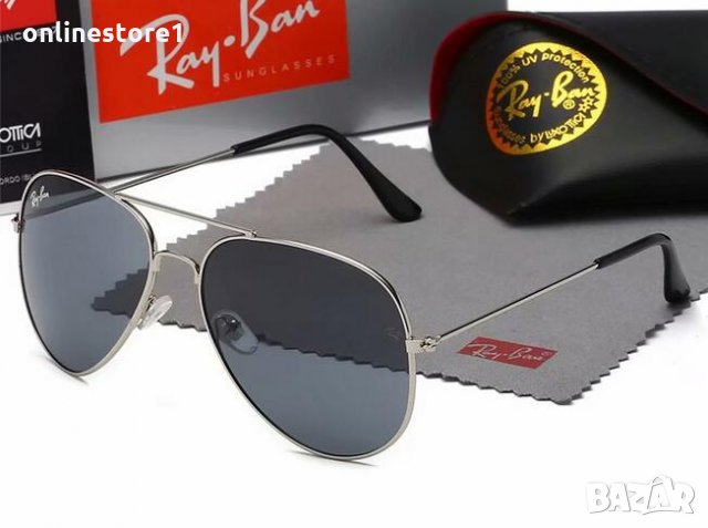 Ray ban / Рей Бан очила - над 20 модела ! Топ цена ! , снимка 10 - Слънчеви и диоптрични очила - 25878384