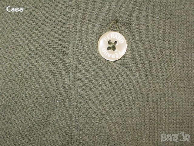 Дънки, блуза MAURO FERRINI, FERAUD   мъжки,М, снимка 9 - Дънки - 25256586