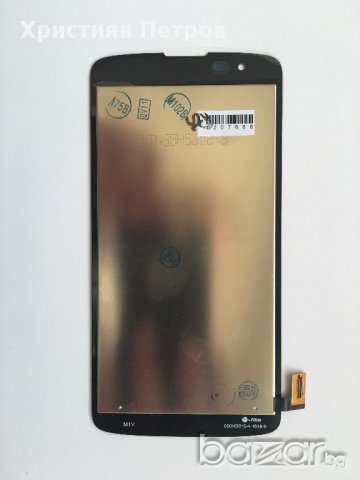 Предно стъкло, Тъч + Дисплей за LG K8 K350n, снимка 2 - Калъфи, кейсове - 15370612