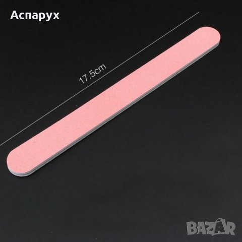 Комплект за маникюр и педикюр от 8 части, снимка 10 - Продукти за маникюр - 22345026