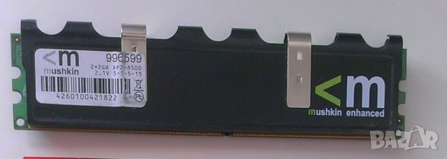 РАМ Mushkin Enhanced Blackline 2GB DDR2 1066 (PC2 8500)