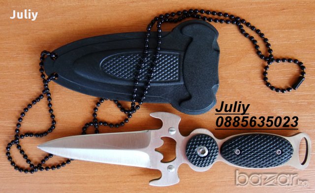 Нож за скрито носене на врат/кама/ 65х150, снимка 2 - Ножове - 11958495
