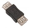 USB звукова карта и USB конвентори, снимка 9