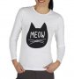 Хит! Дамски тишърт MEOW CAT КОТЕ! Поръчай тениска С Твоя Снимка или идея!, снимка 3