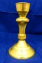 Свещник месинг 17,5 см, снимка 1 - Антикварни и старинни предмети - 15068401