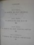 Книга "В дните на цар Ивайло и др.-С.Хр.Караславов"-364 стр., снимка 4