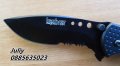 Сгъваем нож Kershaw , снимка 3
