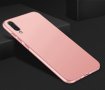 Thin Fit ултра тънък твърд мат кейс HUAWEI P20, P20 Lite, P20 PRO, снимка 11