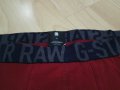 Нови боксери G-Star RAW Classic Trunks 3-pack, снимка 9