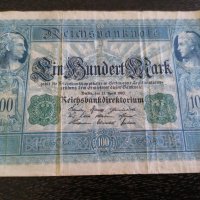 Райх банкнота - Германия - 100 марки | 1910г., снимка 5 - Нумизматика и бонистика - 25625854