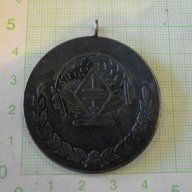 Медал "Организация за съдействие на отбраната*НРБ*", снимка 2 - Други ценни предмети - 8092135