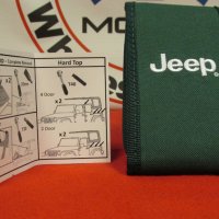 jeep оригинален комплект за сваляне на hard top,soft top и врати, снимка 3 - Аксесоари и консумативи - 24009297