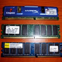 Купувам памет RAM, SDRAM, DDR, DDR2, DDR3, снимка 1 - RAM памет - 22872495