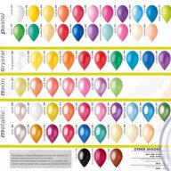 Италиански балони, снимка 2 - Други - 13986613