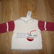 Швейцарски топъл пуловер /с етикет/, снимка 3 - Жилетки и елечета за бебе - 10896755