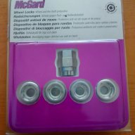 Секретни болтове и секретни гайки Mcgard USA - най-висок клас!, снимка 6 - Аксесоари и консумативи - 10779864