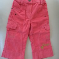 Нови джинси за момиче на 1-2 г., снимка 2 - Панталони и долнища за бебе - 12460655