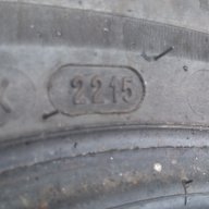 195/65/15 зимни гуми Michelin Alpin 5 DOT2215 , снимка 12 - Гуми и джанти - 16927701