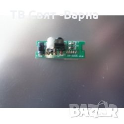 IR Sensor IR-32US  TV TECHNIKA 32G22B-HD, снимка 1