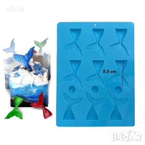 9 бр Малка опашка на русалка силиконов молд форма декорация торта фондан шоколад и др., снимка 1