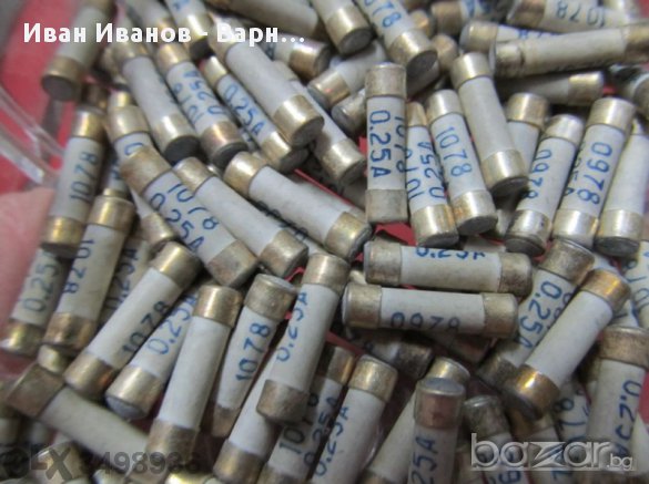 Керамични руски предпазители 0.25 Ампера , снимка 1
