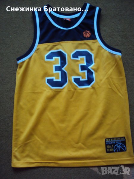 Спортен екип за баскетбол на FOX, снимка 1