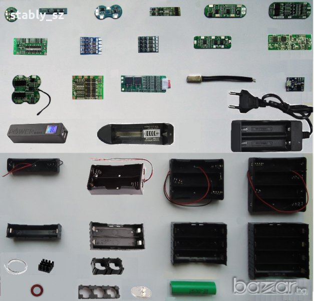 Батерии Li-ion 18650,гнезда,разделители,зарядни,DC-DC и защитни(BMS) модули, снимка 1