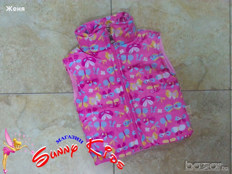 Детски шушляков елек 74/80см., 86/92см. и 92/98см., снимка 1