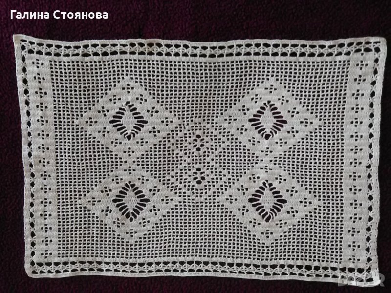 Плетиво на една кука- ЗА ЦЕНИТЕЛИ !, снимка 1