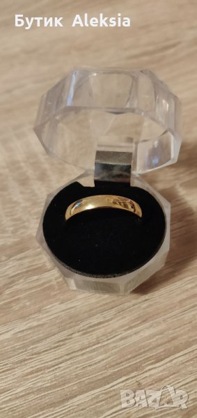 Класически брачни годежни халки пръстени СТОМАНА жълта жълти класическа халка пръстен Подарък кутия, снимка 1