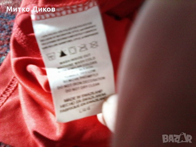 Бейзболна тениска размер Л, снимка 7 - Бейзбол - 22138326