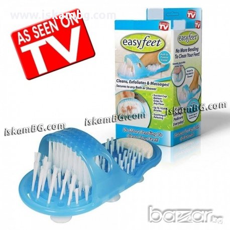 Чехъл за масаж, почистване и ексфолиране на ходилата - код 0631