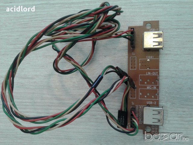 USB brakets, снимка 2 - Кабели и адаптери - 13581452