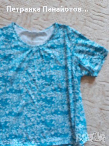 Елек и Макси блуза с къс ръкав