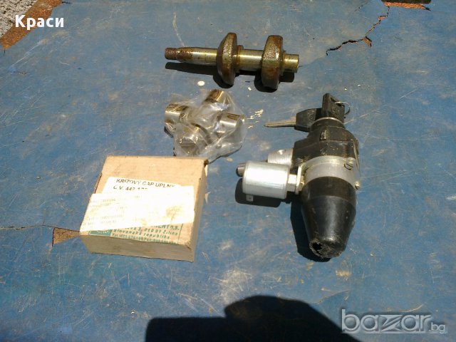 Части за Авиа нови, снимка 6 - Части - 14607530