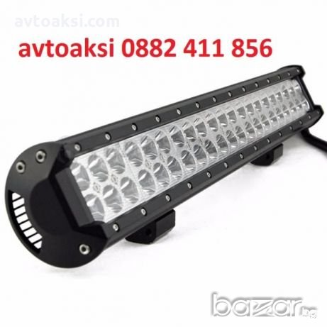 LED Bar с 48 мощни диода 144w- 12/24v цена за 1бр, снимка 2 - Аксесоари и консумативи - 20503197