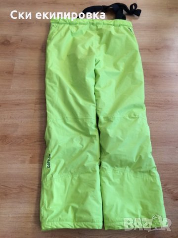 Продавам мъжки ски/сноуборд екип dare2be 5000мм р-р 52-54 = L, снимка 8 - Зимни спортове - 23171234