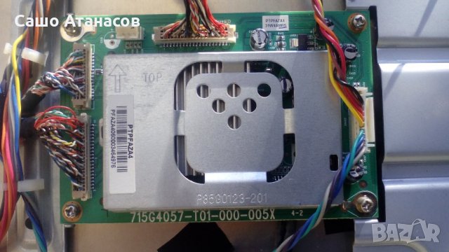 HANNspree  HSG1142 със счупена матрица ,715G3858-P01-W30-003H ,715G3805 ,T315HW05 V0/V1 CTRL BD, снимка 14 - Части и Платки - 21774943