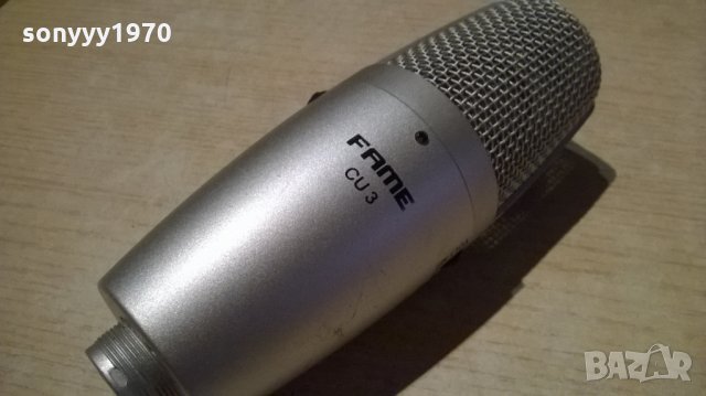 fame profi mic-внос швеицария, снимка 11 - Микрофони - 23715986