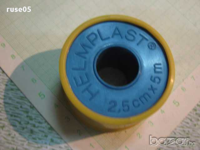 Лейкопласт на ролка, снимка 2 - Други инструменти - 8461845