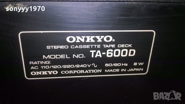 onkyo ta-600d retro deck-made in japan-внос швеция, снимка 17 - Декове - 25174042