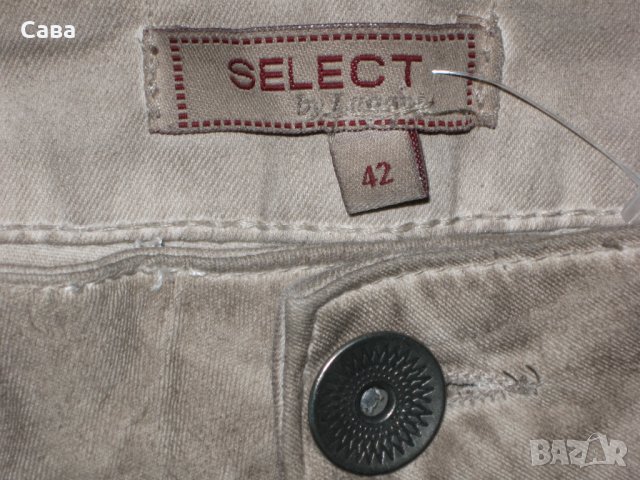 Спортен панталон SELECT   дамски,размер40-42