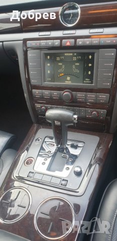 ***НА ЧАСТИ*** Продавам VW Phaeton Long 4.2 i 335кс, 2007г, , снимка 6 - Автомобили и джипове - 25526006