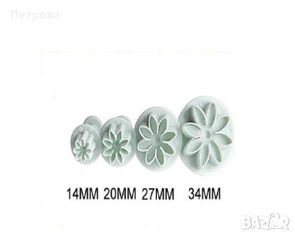 Гербери - комплект от 4 бр. резци с бутало с 4 различни размера, снимка 3 - Форми - 23623696