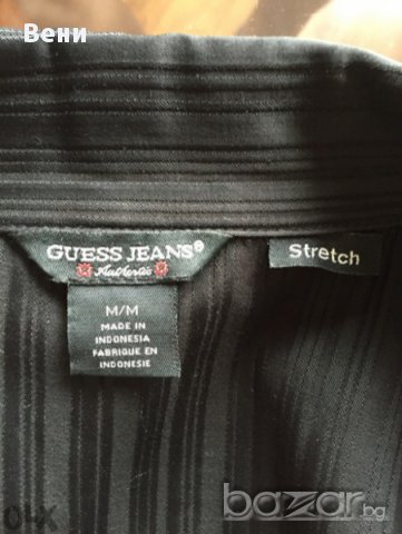 Сако GUESS , снимка 2 - Сака - 12569267