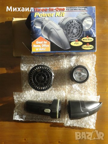 Авто аксесоар 3в1, снимка 2 - Аксесоари и консумативи - 23578055