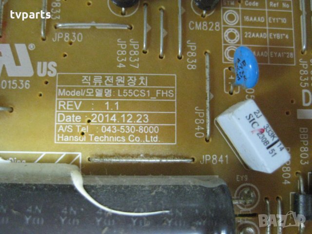 Захранване Samsung BN44-00804A 100% работещо, снимка 4 - Части и Платки - 22458899