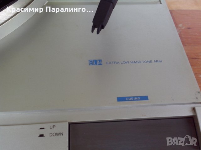 Филипс, снимка 4 - Ресийвъри, усилватели, смесителни пултове - 25046614