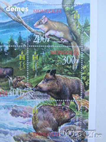 Блок марки Животни, 2003, Монголия , снимка 10 - Филателия - 16845327