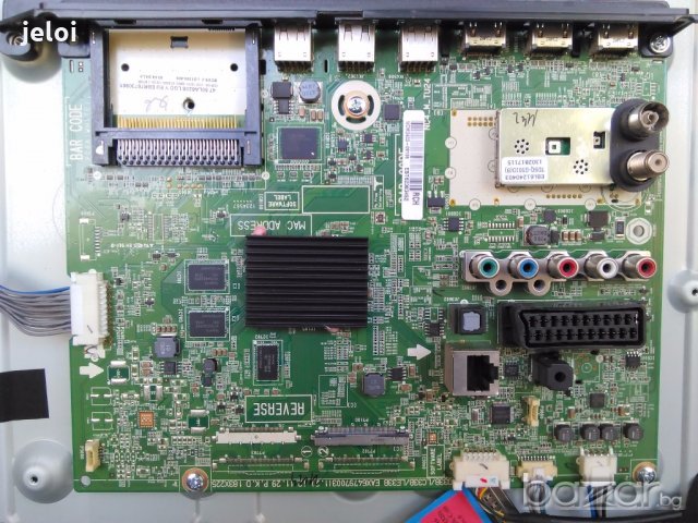   LG  50la6208, снимка 1